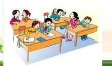 老师不在进行时