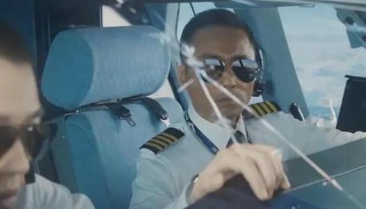 关于“中国队长”的思考