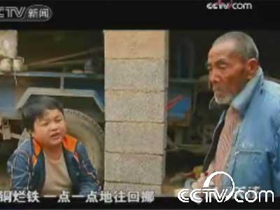 剑客苦难_600字