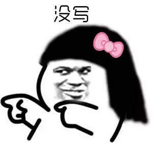 学校即将开始