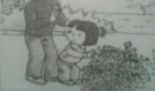 妈妈我懂得你的心意