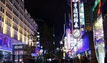 矿泉水瓶旅行记