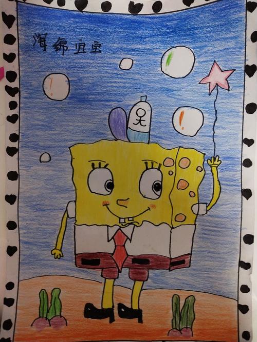 我今年夏天