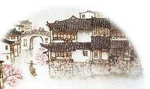 最爱故乡清明时