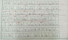 印象最深刻的一件事