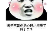 作业，我想对你说