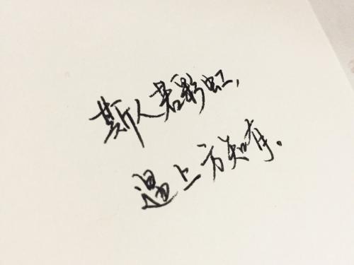 寻宝时间