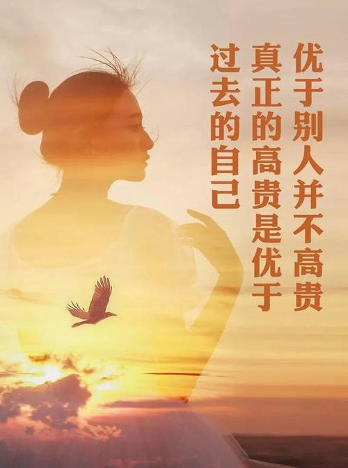 一句话鼓励