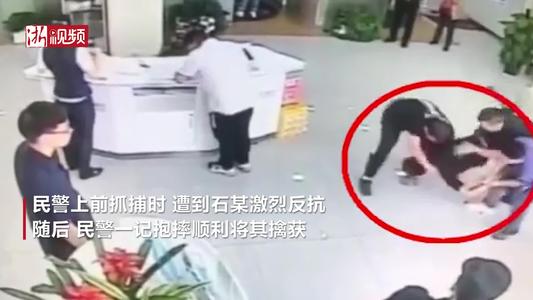 追逃