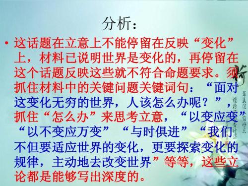 自由组合