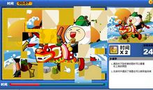 给异想天开一点时间