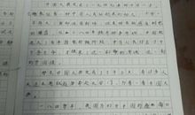 故宫让我心生敬意