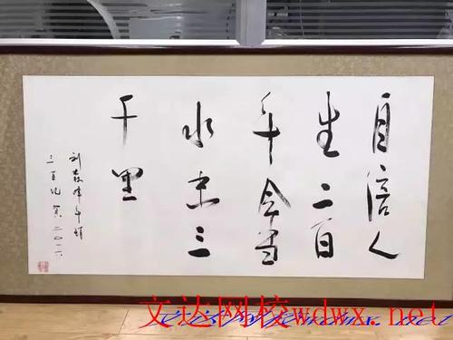 每月考试令人发人深省