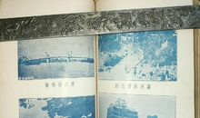 再览西游_1200字