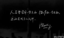 爱美是要付出代价的