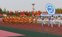 振奋人心的运动会