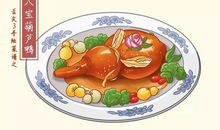 我咋这么馋呢！