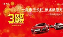 长路漫漫唯囊相伴