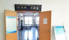 书籍是我的良师益友