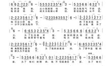 我的老爸和老妈