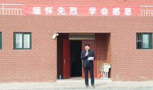 我爱家乡的秋﻿﻿