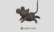 有趣的你演我猜