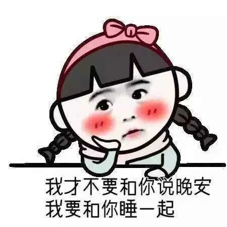 爱是一种鼓励
