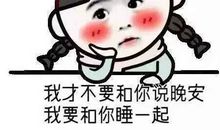 爱是一种鼓励