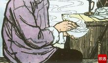 老茧叠加的母爱