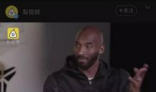 生活教会我坚持