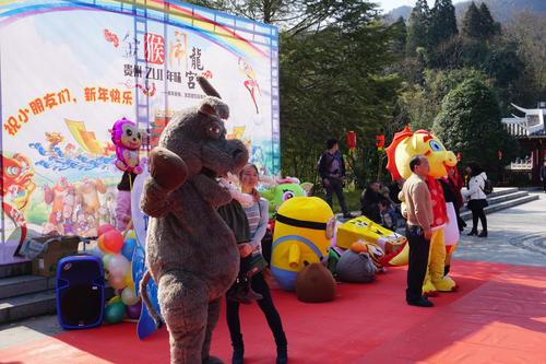 五月天龙宫之旅，节日快乐