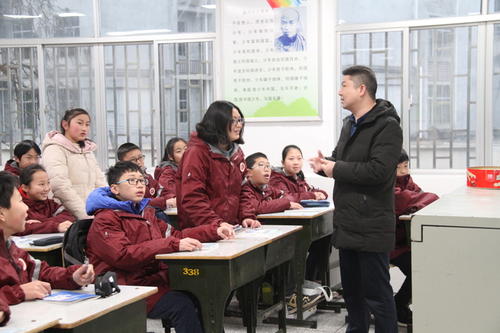 快乐的教室