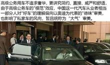 创新从突破中来