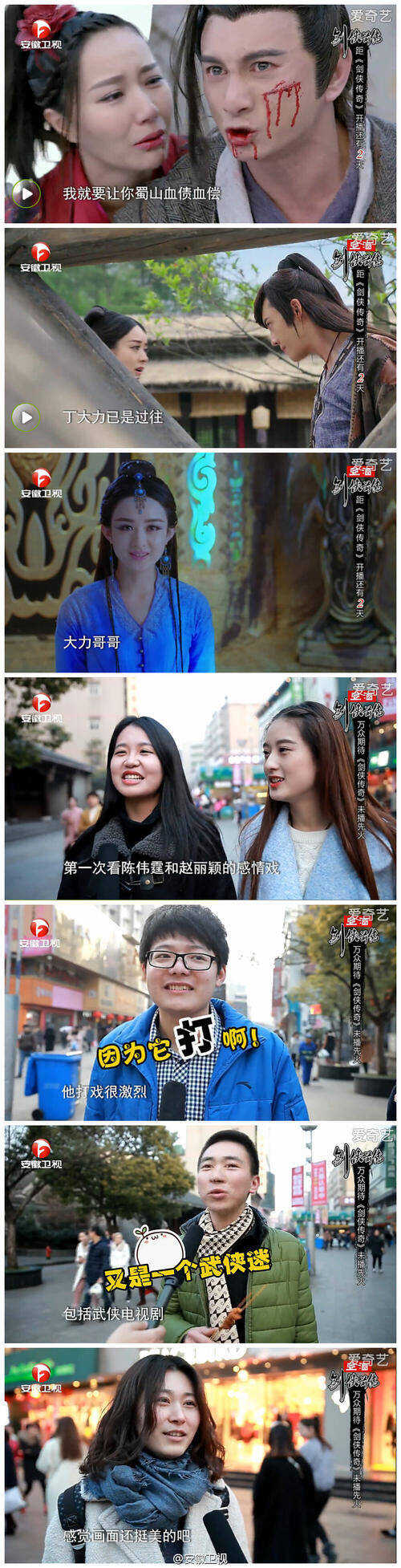 同学的把戏