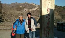 外公与智能手机