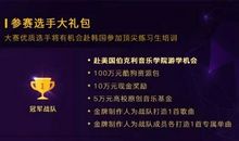 这一次选择写给您听