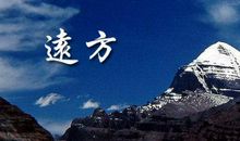 那座桥留在我的记忆深处