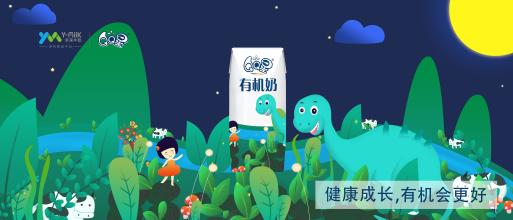 成长机会