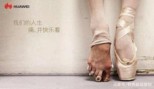 最感动我的人