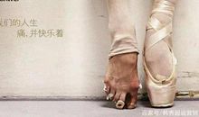 最让我感动的人