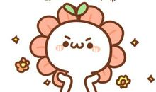 努力让我如此美丽