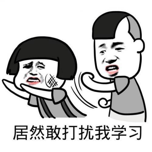 阅读使我开心