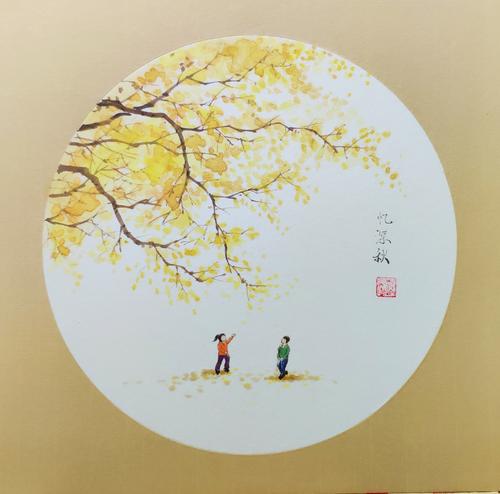追忆深秋