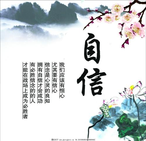 创新来自模仿