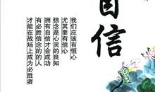 创新从模仿中来作文