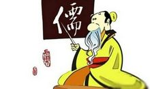 君子和而不同小人同而不和作文