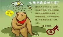 好奇是发现真理的第一步