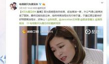 你是我的避风港