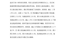 我和祖国共成长征文