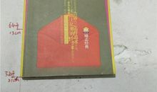 尝试是通往成功之路